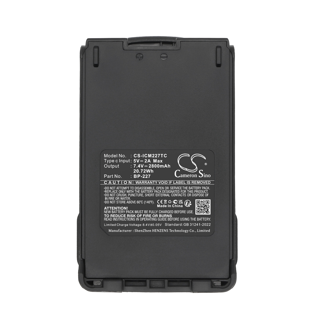 Two-Way Radio Battery Icom IC-M88