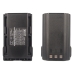 Two-Way Radio Battery Icom IC-F4023T