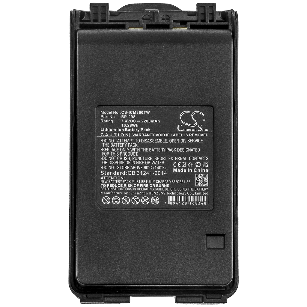 Battery Replaces BP-298
