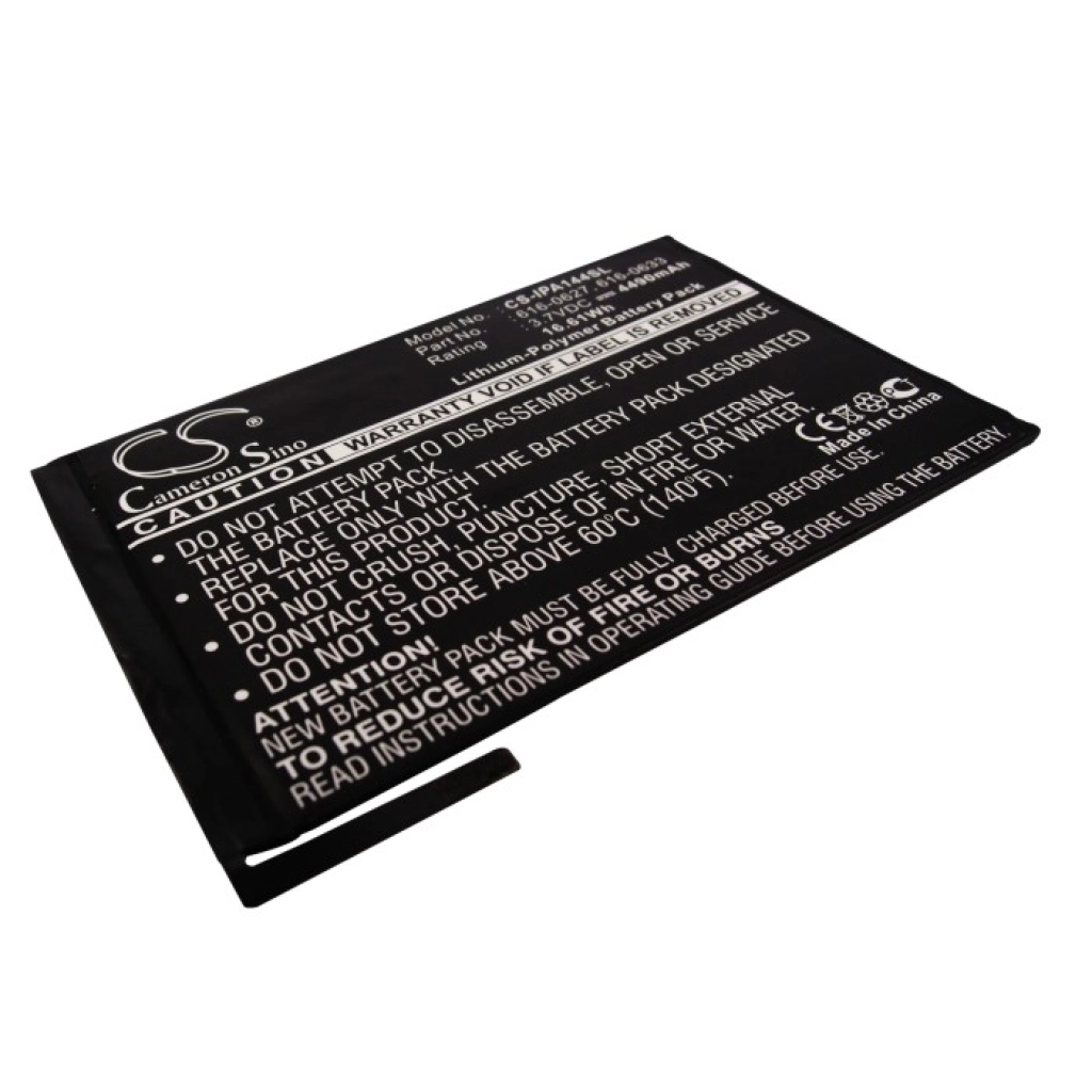 Apple MF075LL/A