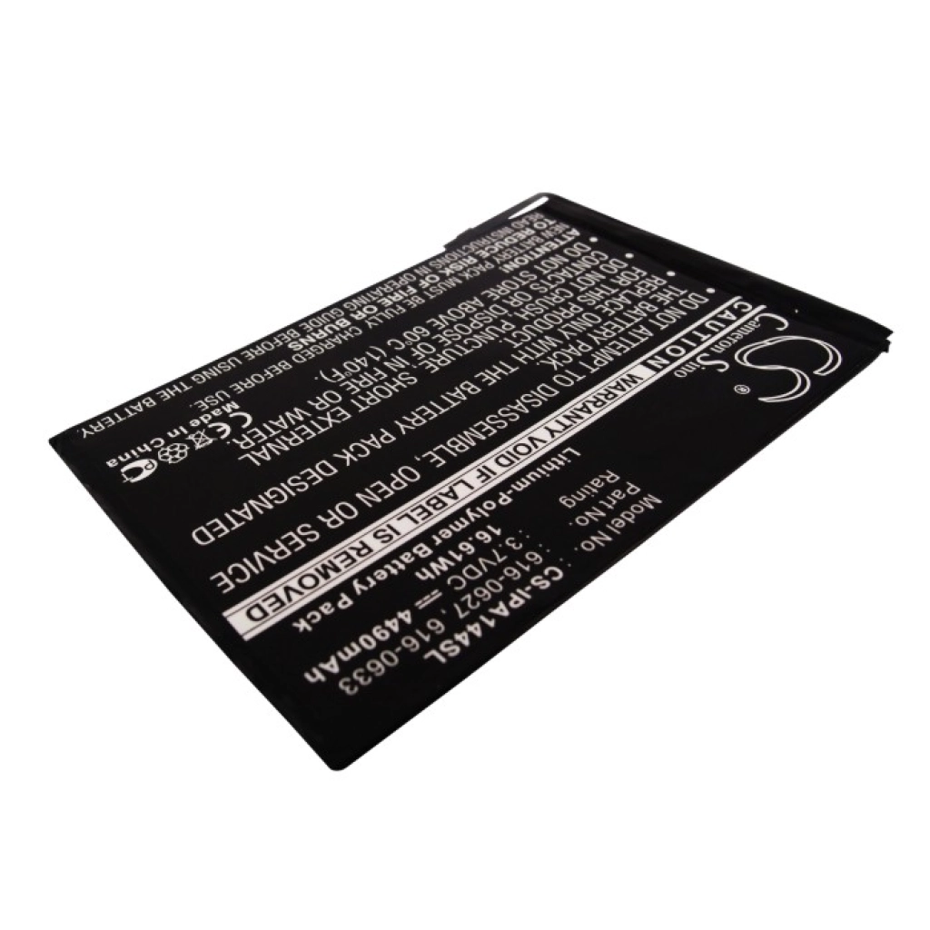Apple MF075LL/A