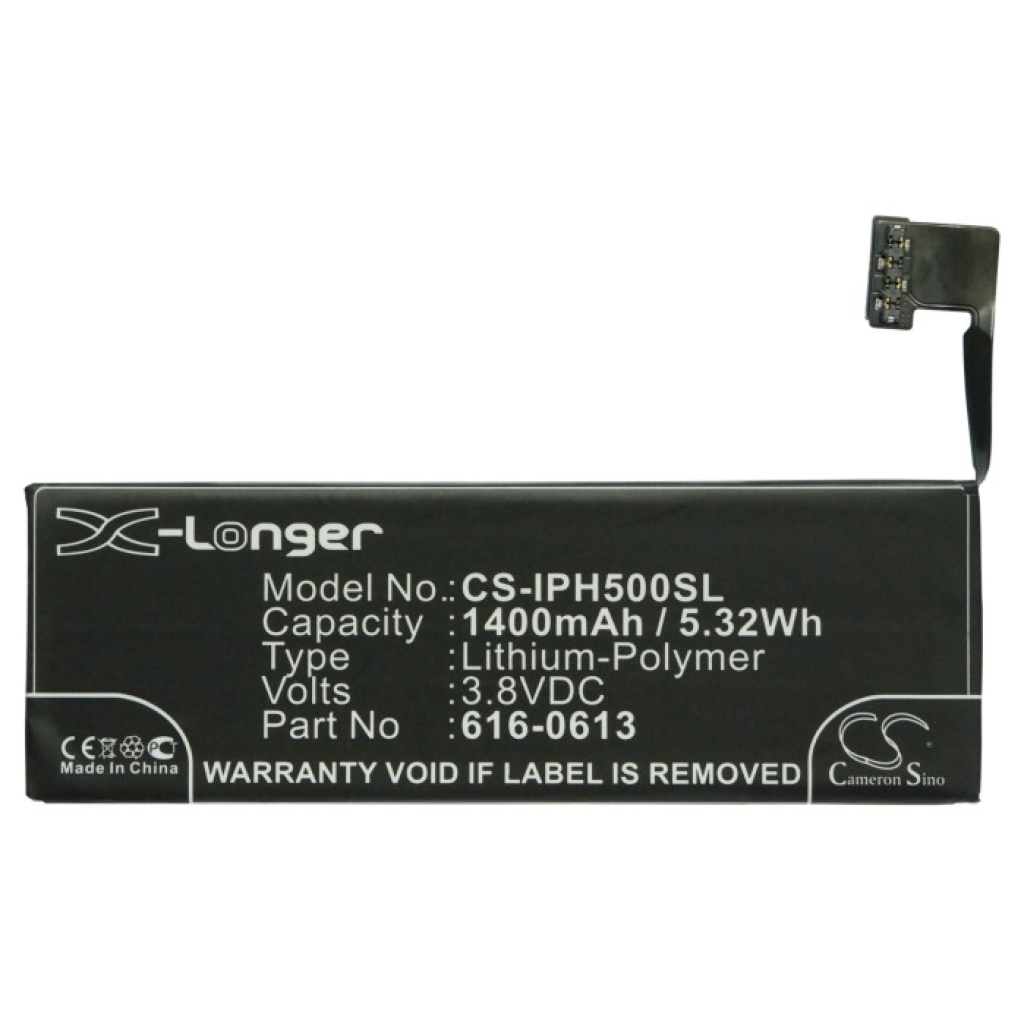 Battery Replaces AAP353292PA