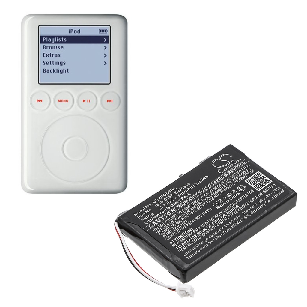 Battery Replaces E225846