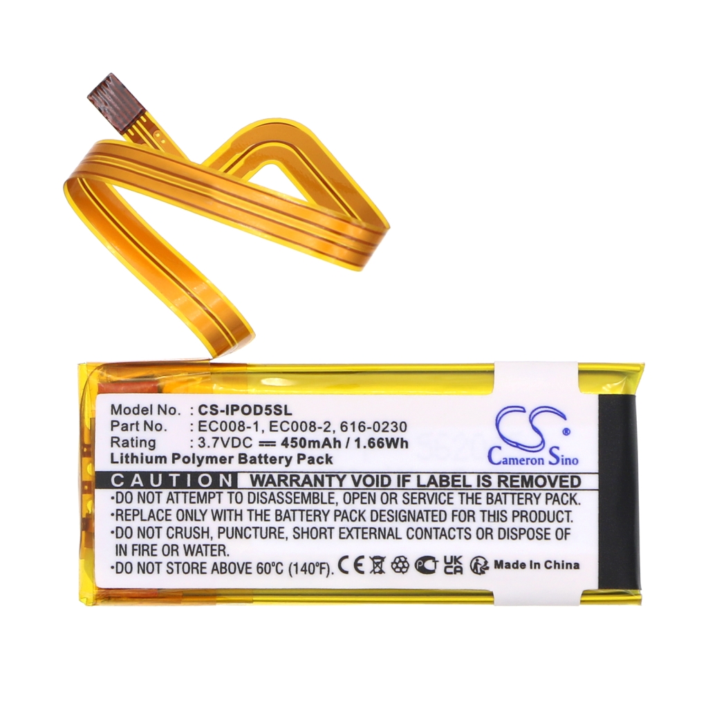 Apple iPod G5 30GB MA146LL/A