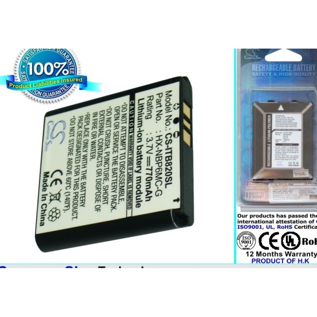 Battery Replaces HX-NBP6MC-G