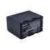 Camera Battery JVC JY-HM360E