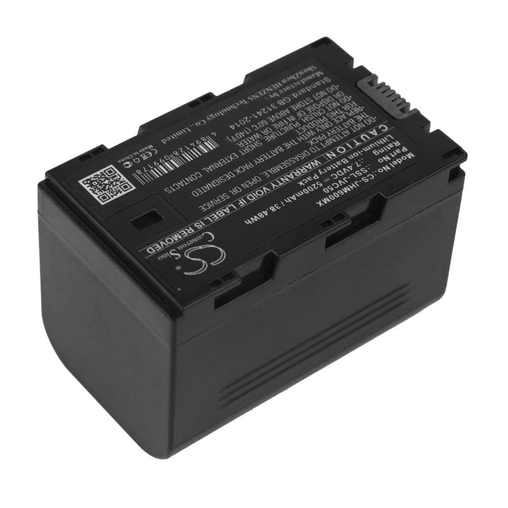 Camera Battery JVC GY-HM600