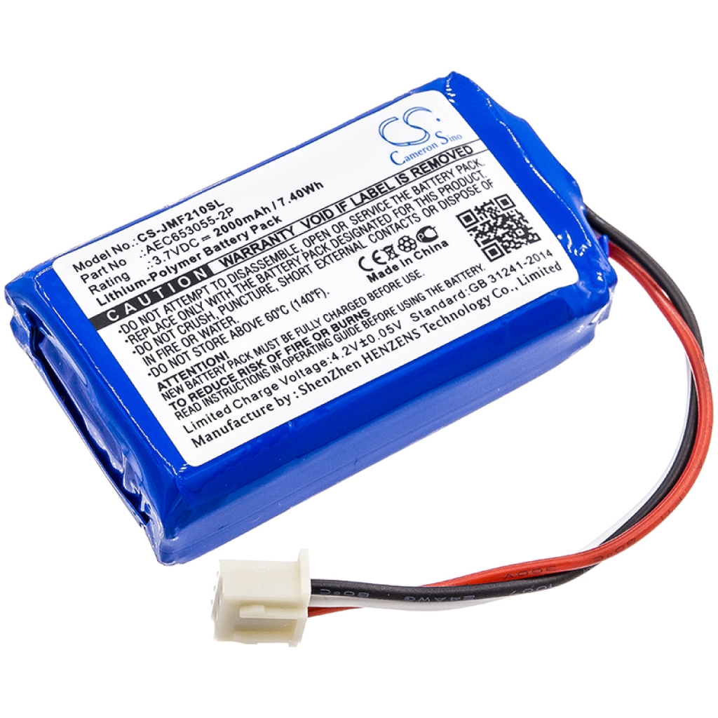 Battery Replaces JBL AEC653055-2P