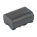 Camera Battery JVC GZ-HD620BAH