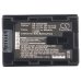 Camera Battery JVC GZ-HD620BAH