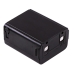 Two-Way Radio Battery Kenwood TH-48
