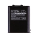 Battery Replaces PB-18