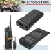Two-Way Radio Battery Kenwood TK-2180