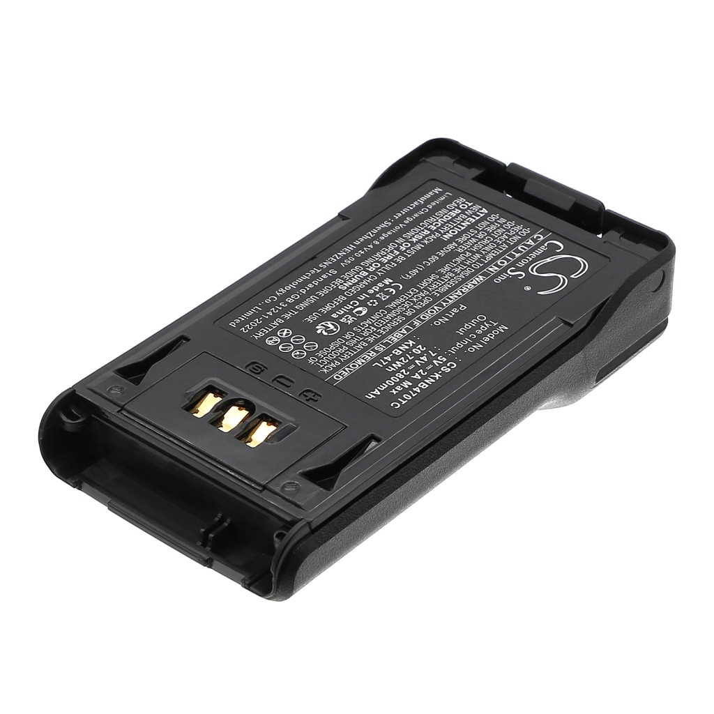 Battery Replaces KNB-48L