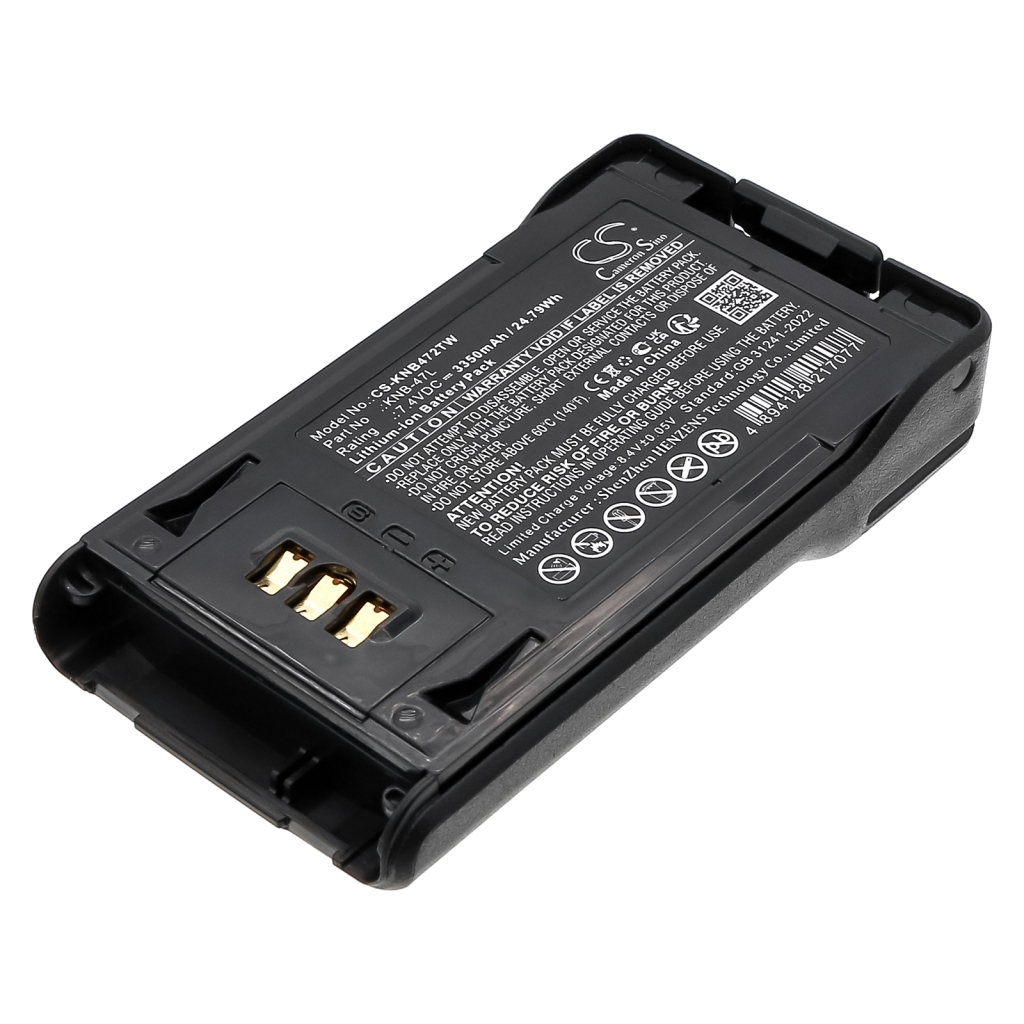 Battery Replaces KNB-48L