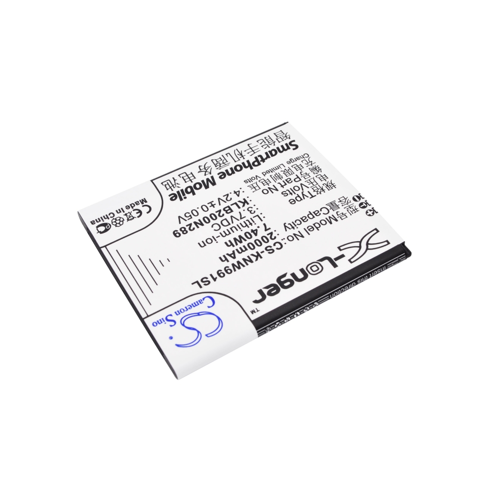 Mobile Phone Battery Avvio CS-KNW991SL