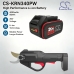 Battery compatible with Kress
