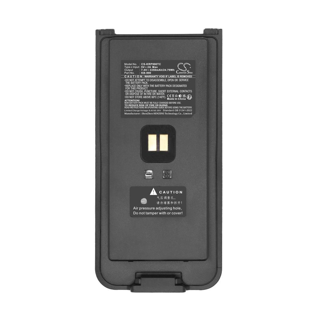Battery compatible with Kirisun CS-KRP990TC