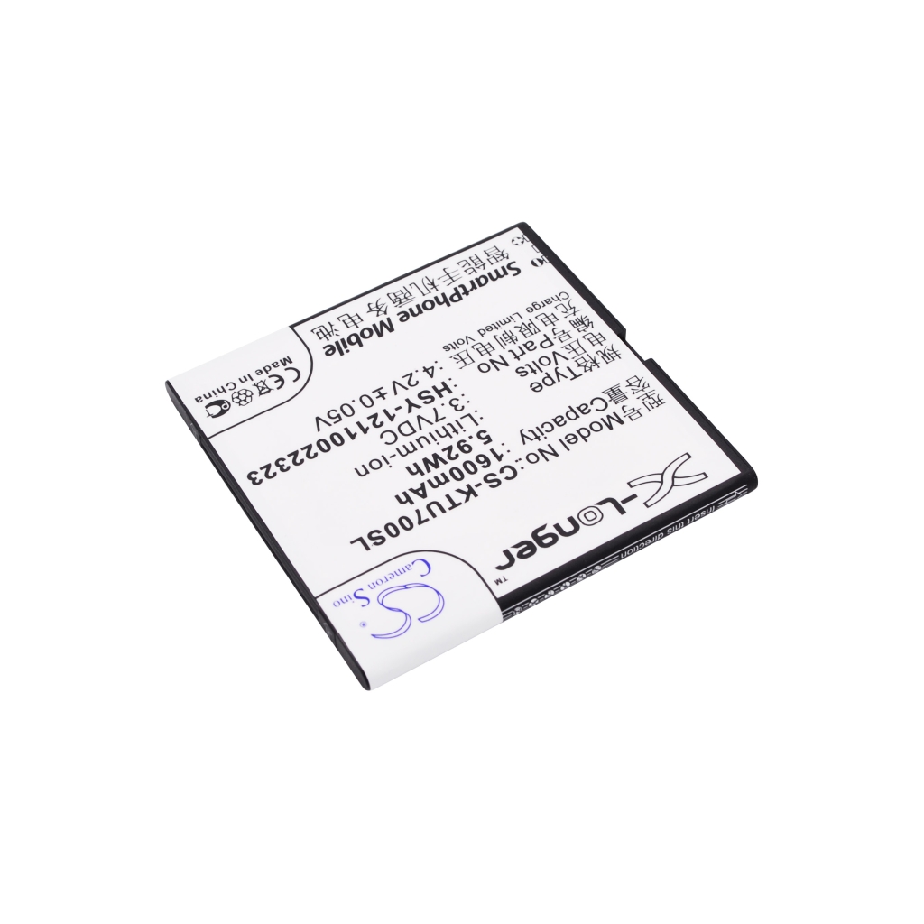 Batteries compatible with K-Touch U7 U7 CS-KTU700SL