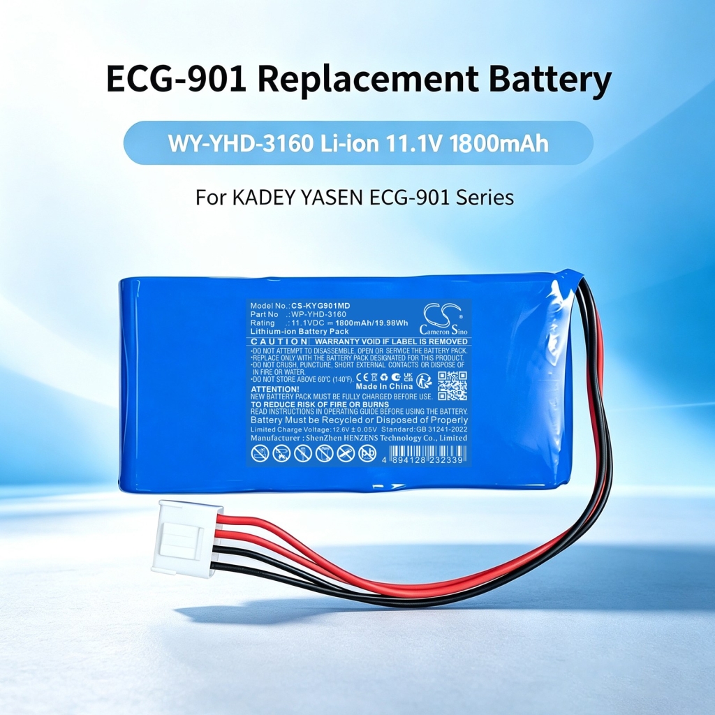 Batteries compatible with KADEY YASEN ECG-901 ECG-901 CS-KYG901MD