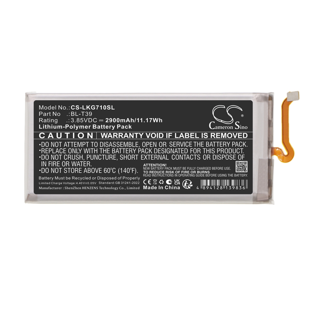 Battery for LG Prime 2