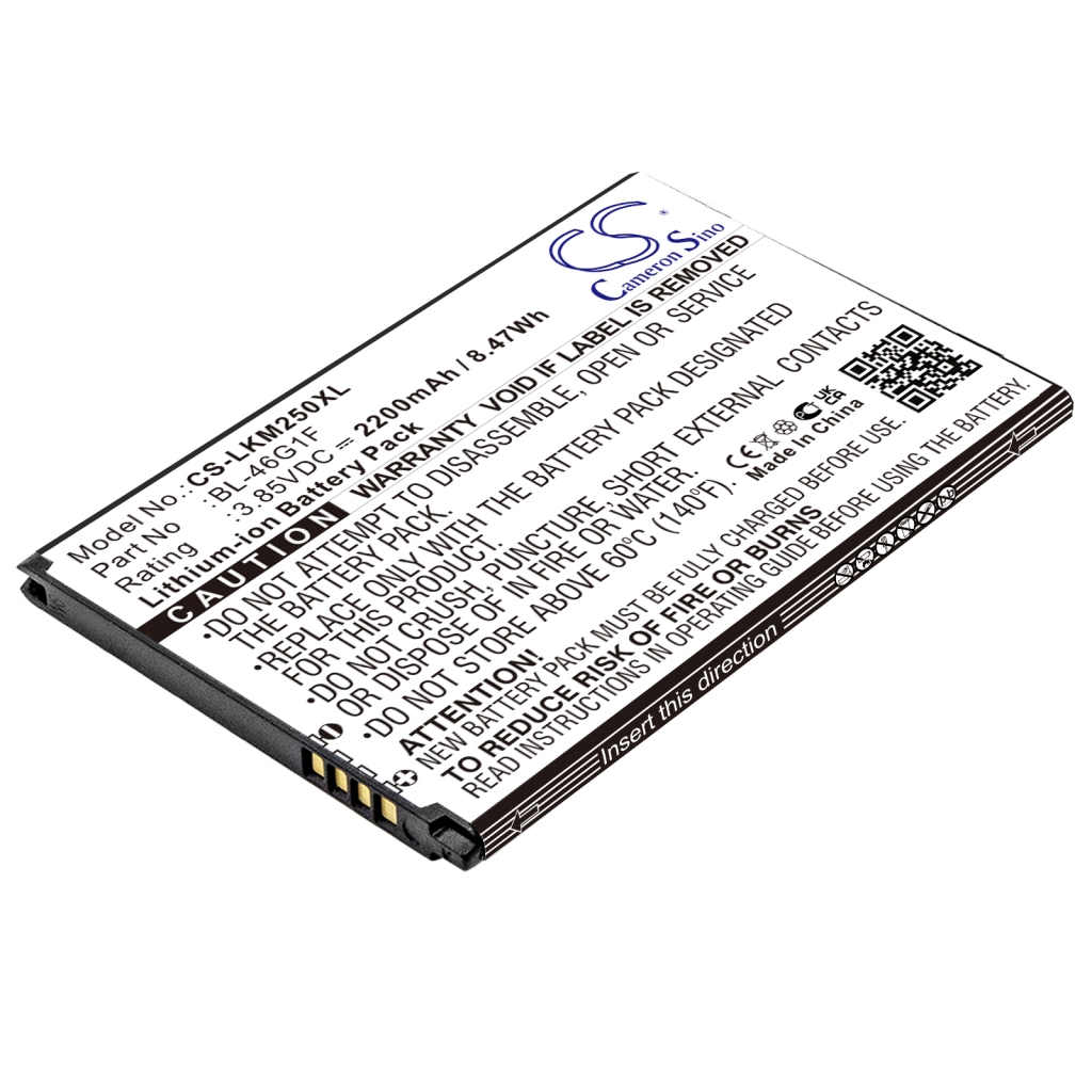 Mobile Phone Battery LG TP260