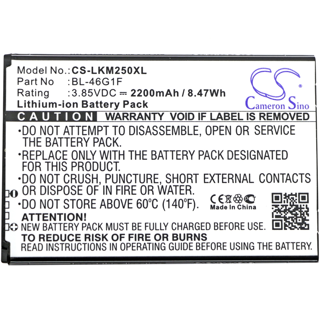 Mobile Phone Battery LG TP260