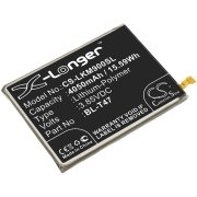 Mobile Phone Battery LG LMG900VM