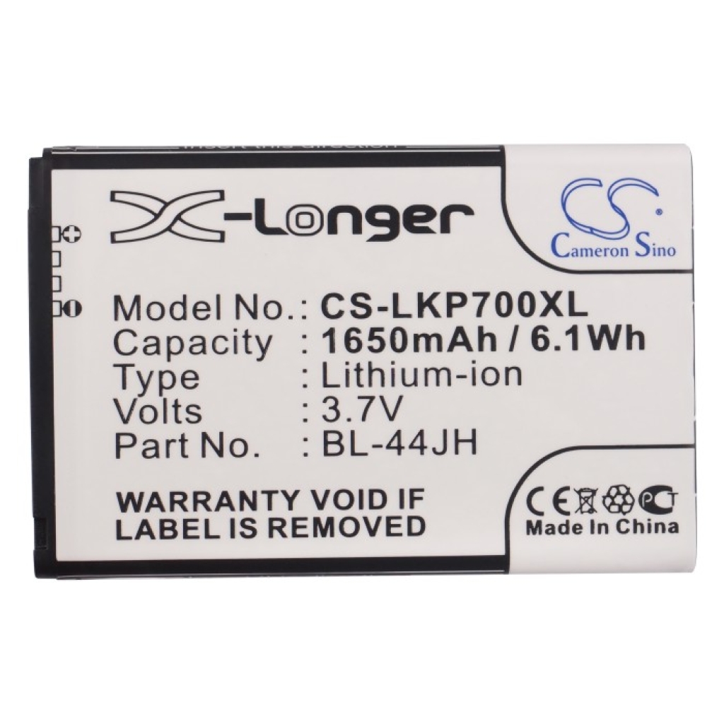 Battery for LG VS415