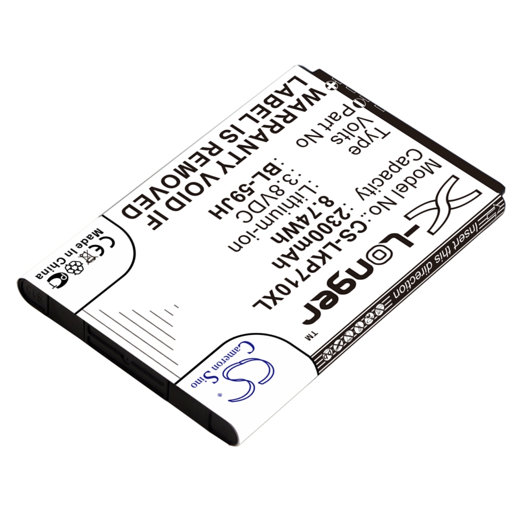 Mobile Phone Battery LG AS870