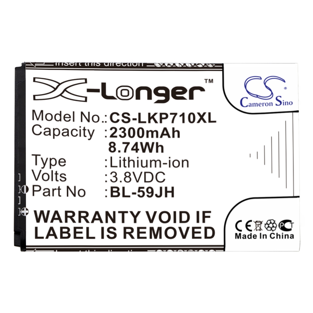 Mobile Phone Battery LG AS870