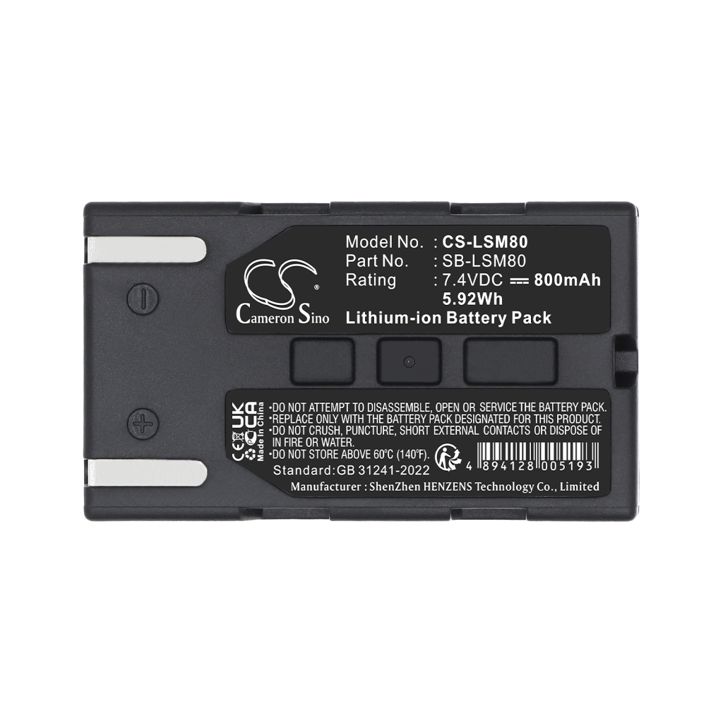 Battery for Samsung VP-D455