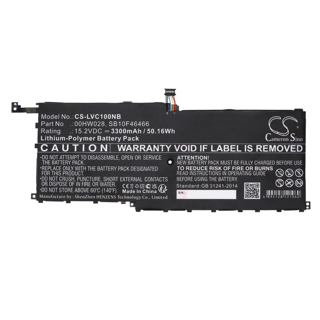 Battery Replaces 01AV441