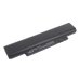 Battery Replaces 0A36290