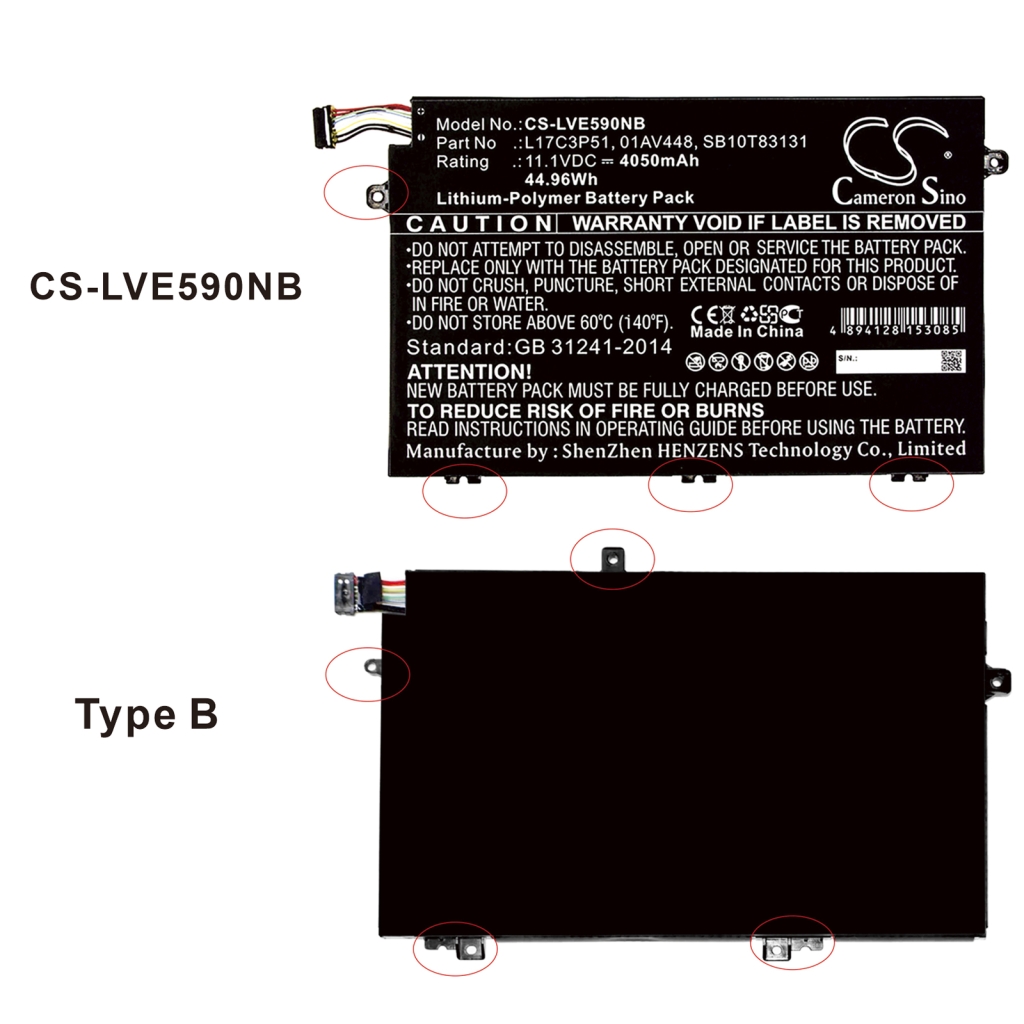 Lenovo ThinkPad E480(44CD)