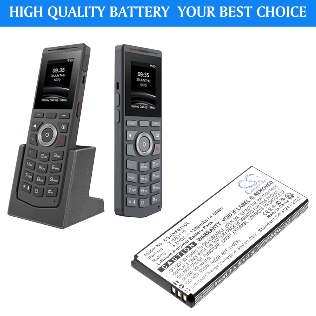 Linkvil Fanvil W610W