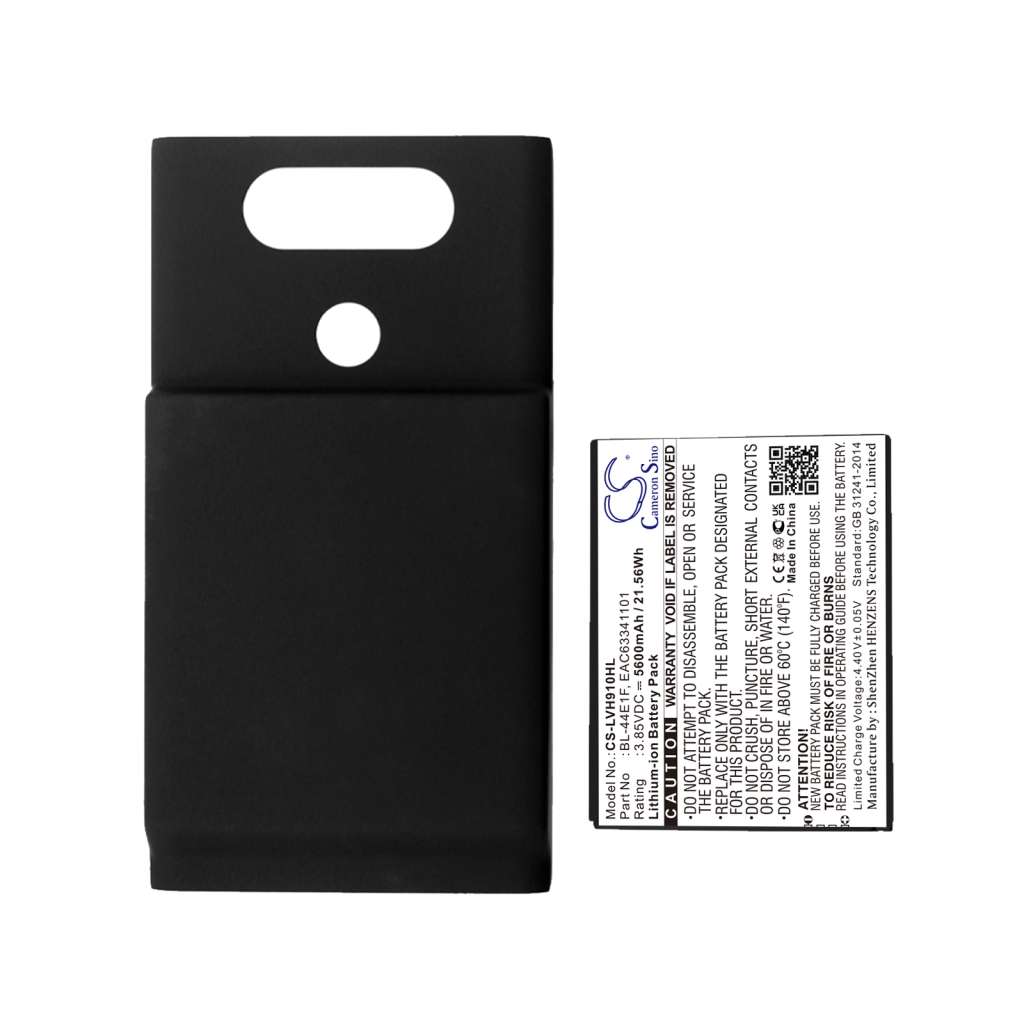 Battery for LG VS995