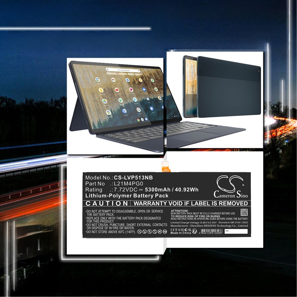 Lenovo IdeaPad Duet 5 Chromebook 13Q7C6 82QS001DUS