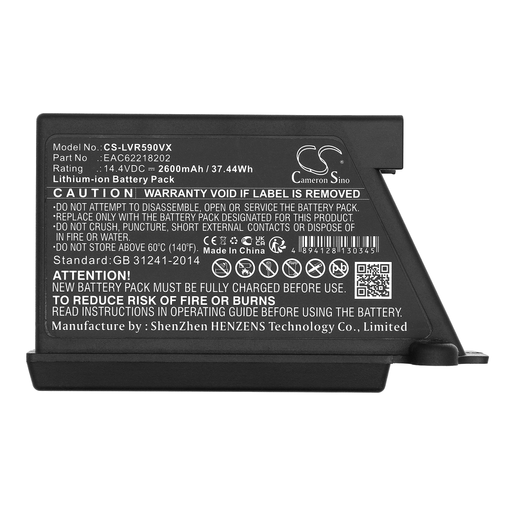 Battery Replaces EAC62218204
