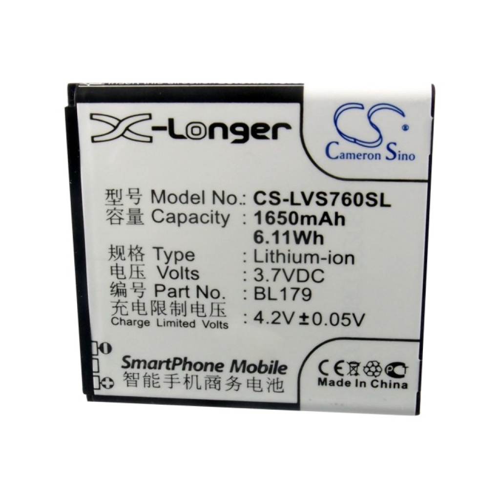 Mobile Phone Battery Lenovo A690