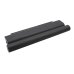 Battery Replaces 45N1151