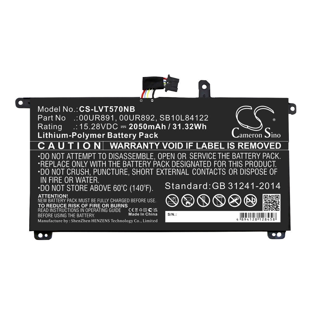 Battery Replaces 00UR890