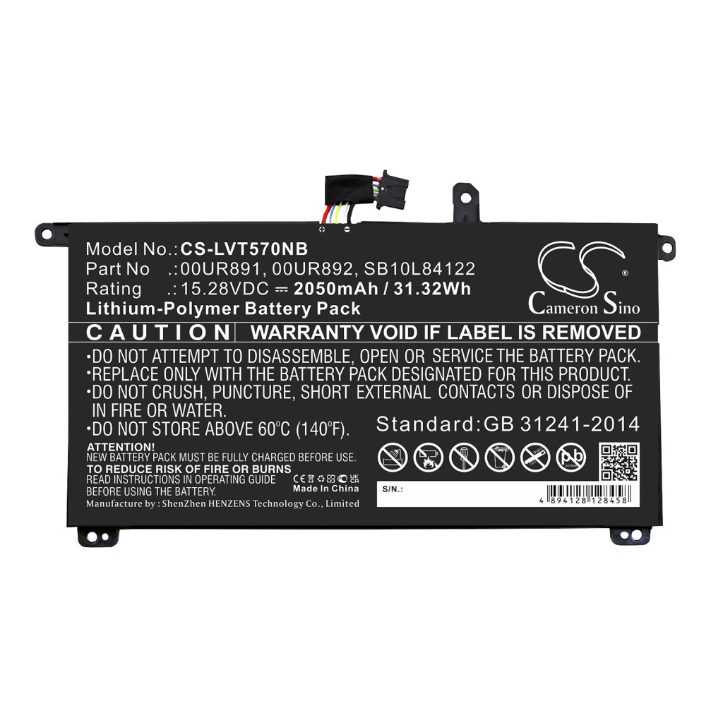 Battery Replaces 00UR891