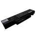 Battery Replaces FRU 121001074