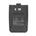 Battery Replaces BRB200