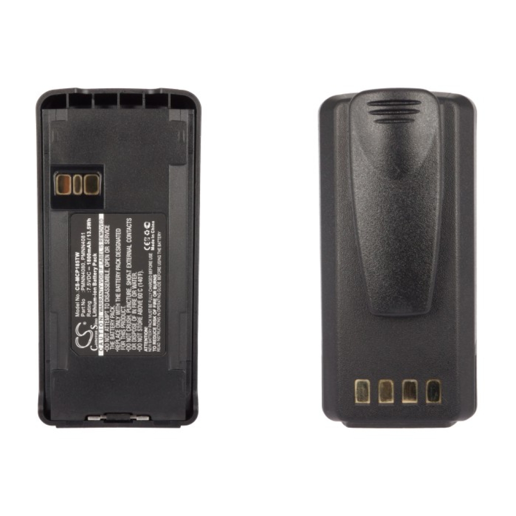 Battery Replaces PMNN4251