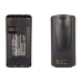 Battery Replaces PMNN4251