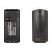 Battery Replaces PMNN4252AR