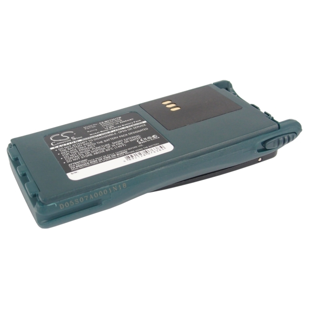 Battery Replaces PMNN4020