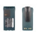 Battery Replaces PMNN4020